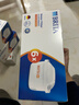 碧然德（BRITA）家用净水壶 滤水壶滤芯 MAXTRA+LE 去水垢专家滤芯 6枚装 实拍图