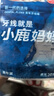 小鹿妈妈 圆线护理牙线棒50支X4盒 剔牙签清洁齿缝家庭装超细便捷 实拍图