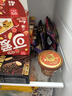 梦龙和路雪 全系列组合装12支+2杯 冰淇淋雪糕（780G） 实拍图