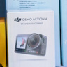 大疆 DJI Osmo Action 4灵眸运动相机摩托车山地公路骑行潜水防抖户外vlog便携式4k旅游 实拍图