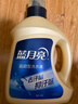 蓝月亮 运动洗衣液2kg瓶*2+80g瓶*2（小苍兰香） 除菌去汗味留香持久 实拍图