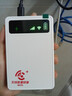 本腾（新疆西藏云南可用）2025新款随身WiFi无月租不用预存移动免插卡无线WiFi充电宝路由器无线网卡 白色三网通-送1500G试用流量 实拍图