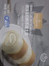 1号会员店（One's Member） 原味&红茶瑞士卷蛋糕 1kg（14块）早餐甜点甜品动物奶油 实拍图