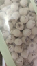 十月稻田 莲子 250g 半斤 湘潭产去芯磨皮白莲子 桂圆百合银耳羹煲汤食材  实拍图