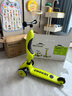 酷骑儿童滑板车V2二合一多功能童车重力转向静音1-5岁生日礼物发光绿 实拍图