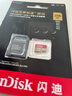 闪迪（SanDisk）256GB TF(MicroSD)内存卡 4K极速金卡A2 V30 U3行车记录仪 运动相机无人机 监控存储卡 读190MB/s 实拍图