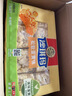 徐福记香酥鸡蛋味沙琪玛768g/袋 12道工序匠心传承 早餐零食 实拍图