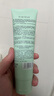 KIMTRUE且初小青瓜控油氨基酸洗面奶男女敏感肌改善黑头洁面150g 实拍图