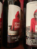 奥兰小红帽橡木桶干红葡萄酒（五号）750ml单支原瓶进口【经典版】 实拍图