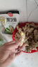 云南小黄姜新鲜生姜子生鲜姜月子姜超市蔬菜调料姜 净重500g 实拍图