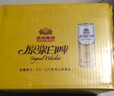 燕京啤酒 11.7度 原浆白啤比利时小麦 听装 500ml*12听 双十一热卖 实拍图