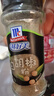味好美（McCormicK） 香辛料调料 纯白胡椒粉 30g 玻璃瓶装 无添加 烧烤烹饪调味料 实拍图