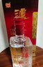 泸州老窖 六年窖头曲 浓香型白酒 52度500ml 2瓶（配礼袋） 实拍图