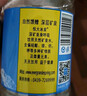 恒大冰泉 饮用天然矿泉水会议办公用水 350ml*24瓶 整箱装【热门商品】 实拍图