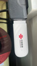 中国联通随身wifi6无线移动wifi免插卡便携式无线上网卡车载随行网络支持4G设备全国通用流量2025款U10 实拍图