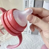 贝亲（Pigeon）PPSU双把手防胀气奶瓶330ml 胡桃夹子 LL号奶嘴 9月+ AA224 实拍图