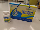 新盖中盖钙片110片*2瓶 男女士成年人中老年钙片补钙 维生素d3碳酸钙 实拍图