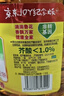 鲁花 【保真菜籽油】食用油 低芥酸特香菜籽油 6.18L   物理压榨 实拍图