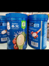 嘉宝（GERBER）番茄牛肉谷物高铁米粉婴幼儿米粉宝宝辅食米糊250g6月+100%真验厂 实拍图