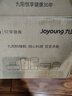 九阳（Joyoung）榨汁料理机榨汁杯多功能易清洗家用1升搅拌机 打米糊果汁机婴儿辅食机YL-C23 实拍图