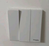 施耐德电气 四开单控开关面板 86型墙壁电源开关插座面板 皓呈系列 奶油白色 实拍图