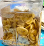 三只松鼠香蕉片500g/罐 东南亚进口香蕉干脆片蜜饯果干下午茶儿童休闲零食 实拍图