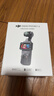 大疆 DJI Osmo Pocket 3 全能套装 一英寸口袋云台相机 OP灵眸手持数码相机 旅游vlog 便携美颜摄像 实拍图