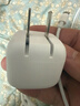 贝尔金（BELKIN）苹果充电器 超小30W快充头 小冰块苹果17手机充电头 usb-c数据线 type-c充电器套装 实拍图