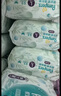 帮宝适超薄透气清新帮透氧Pro婴儿拉拉裤尿不湿尿片尿布XXL68 实拍图