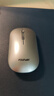 方正（Founder）无线蓝牙旗舰鼠标N530 双模充电鼠标  便携办公鼠标 台式机笔记本鼠标【银色】 实拍图