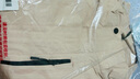 班尼路（Baleno）连帽夹克外套女2026新款户外登山旅行防风防雨男女同款工装上衣服 实拍图