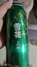 雪花啤酒（Snowbeer）晶粹 500ml*12听整箱装 京东自营 热门商品 实拍图