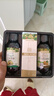 爷爷的农场有机核桃油牛油果油63ml*2瓶 凉拌热炒礼盒 婴幼儿宝宝辅食食谱 实拍图