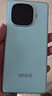 vivo iQOO Z9【国家补贴】 12GB+256GB 山野青 6000mAh 蓝海电池 第三代骁龙 7 电竞手机 实拍图