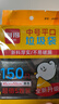 利得 平口垃圾袋黑色120*140cm50只单面1.5丝商用办公酒店特大加厚 实拍图