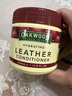 OAKWOOD澳洲进口皮革护理膏350ml 皮衣皮具保养油真皮沙发座椅清洁护理剂 实拍图
