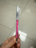 派通（Pentel）AX105W糖果色自动铅笔 0.5mm不易断芯学生绘图考试用活动铅笔尾带橡皮 粉色单支装 实拍图
