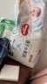 好奇（Huggies）金装拉拉裤XXL74(15kg以上)尿不湿【速干不易红】 实拍图