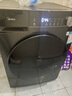 美的（Midea）滚筒洗衣机全自动家用 带烘干洗烘一体 MD100V36T 10公斤 以旧换新 家电国家补贴20% 一级能效 实拍图