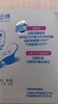 ABC瞬吸云棉极薄无感日用卫生巾套装京东自营姨妈巾8包64片 实拍图