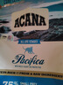 愛肯拿（ACANA）猫粮 海洋盛宴成猫幼猫粮 全价无谷原装进口鱼肉粮1.8kg效期26/6 实拍图
