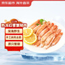 京东超市海外直采 手剥熟冻红雪蟹腿肉211g 纯蟹肉  母婴宝宝辅食 炒饭火锅 自有品牌 实拍图