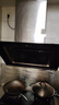 京东家政清洗 油烟机全拆洗+燃气灶清洗家电清洗上门服务清洁保养 实拍图