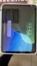 Apple/苹果 iPad11英寸 A16芯片2025年款 平板电脑 (128GB WLAN版/学习办公娱乐)银色 实拍图