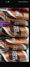 雀巢（Nestle）即饮咖啡 丝滑拿铁口味 咖啡饮料 268ml*15瓶 实拍图