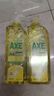 斧头牌（AXE）柠檬玻尿酸洗洁精1kg*2瓶 果蔬安心洗清洁力+40%新老包装随机发货 实拍图