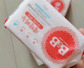 保宁（B&B）婴幼儿尿布洗衣皂儿童洗内衣内裤肥皂宝宝专用香皂【200g*4块】 实拍图