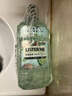 李施德林 (Listerine) 漱口水 椰香青柠口味温和清新口气女 500ml*3 实拍图