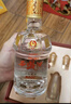 西凤酒 6年 六年陈酿 45度 480ml*2 礼盒装 凤香型白酒 送礼礼品  实拍图