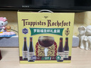 TRAPPISTES ROCHEFORT罗斯福圣杯礼盒330ml*4瓶+酒杯1支  修道院精酿啤酒 比利时进口 实拍图
